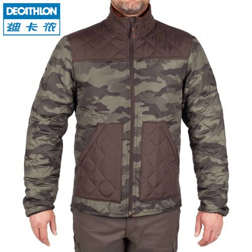 Vêtement de sport homme DECATHLON - Ref 623671