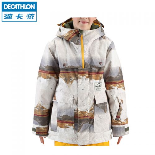 Vêtement de sport enfant DECATHLON - Ref 623672