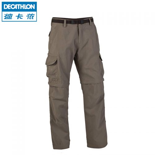 Vêtement de sport homme DECATHLON en polyester - Ref 623679