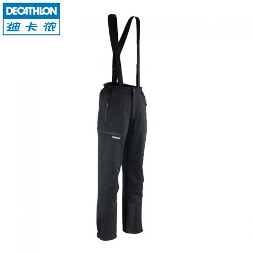 Vêtement de sport homme DECATHLON - Ref 623681