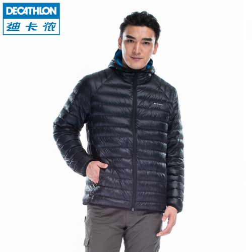 Vêtement de sport homme DECATHLON - Ref 623685