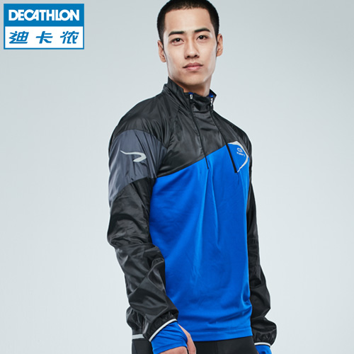 Vêtement de sport homme DECATHLON - Ref 623689