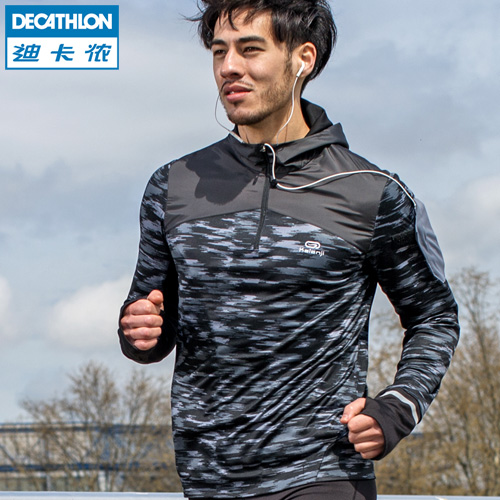 Vêtement de sport homme DECATHLON - Ref 623690