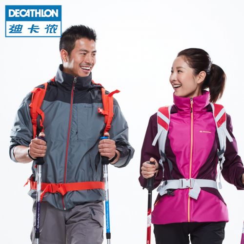 Vêtement de sport Lovers - Ref 623691