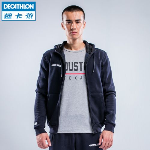 Vêtement de sport homme DECATHLON - Ref 623696