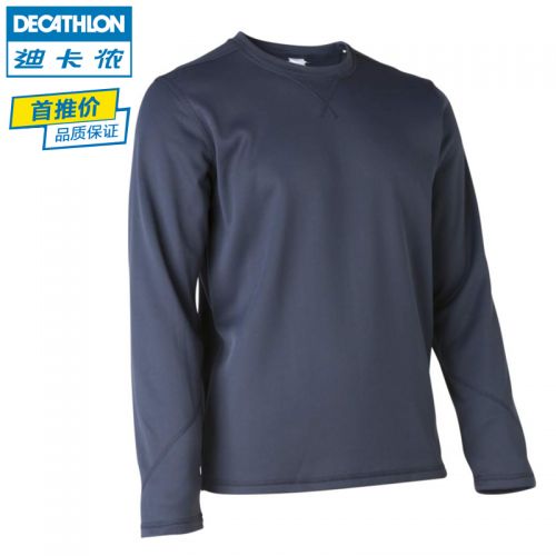 Vêtement de sport homme DECATHLON en polyester - Ref 623698