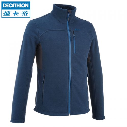 Vêtement de sport homme DECATHLON en polyester - Ref 623699