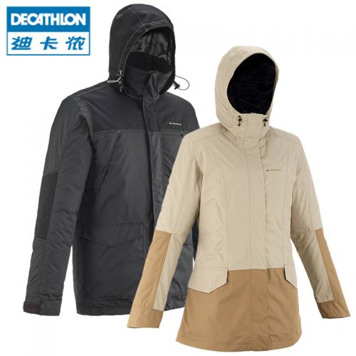 Vêtement de sport femme DECATHLON en polyester - Ref 623708