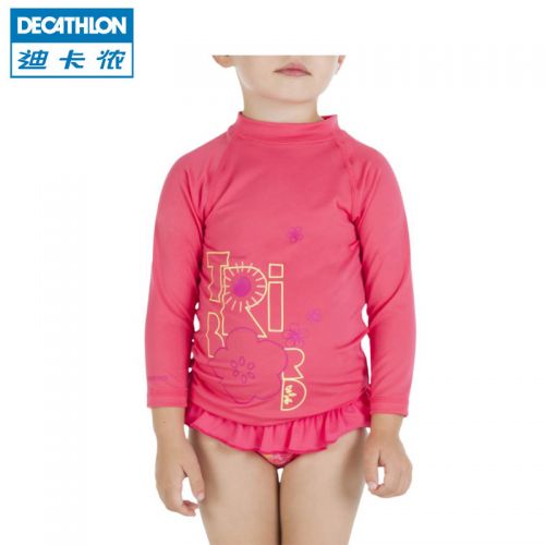 Vêtement de sport enfant DECATHLON en polyester - Ref 623711