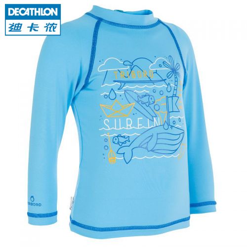 Vêtement de sport enfant DECATHLON - Ref 623713