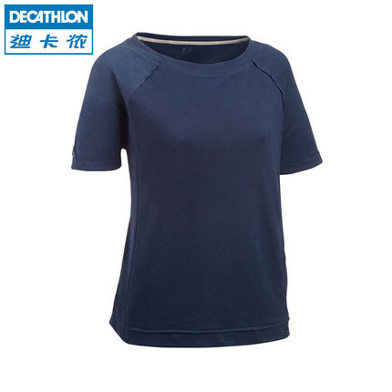 Vêtement de sport femme DECATHLON - Ref 623717