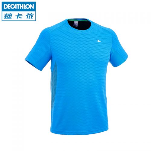 Vêtement de sport homme DECATHLON en nylon - Ref 623719