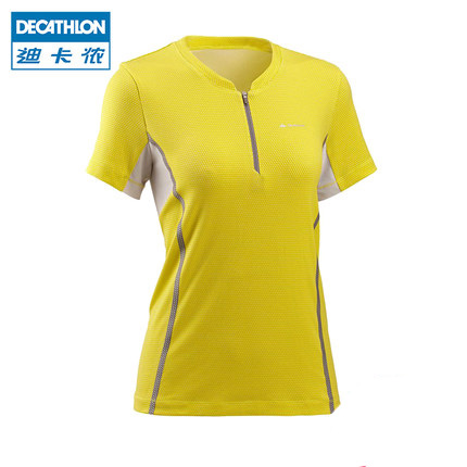 Vêtement de sport femme DECATHLON en polyester - Ref 623720