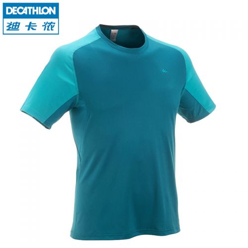Vêtement de sport homme DECATHLON en polyester - Ref 623725