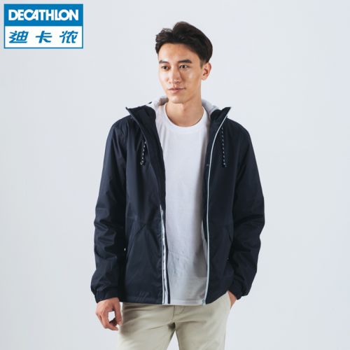 Vêtement de sport homme en polyester - Ref 623728