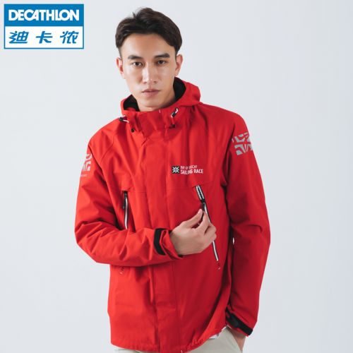 Vêtement de sport homme en nylon - Ref 623730