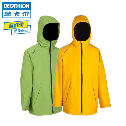 Vêtement de sport enfant en nylon - Ref 623733