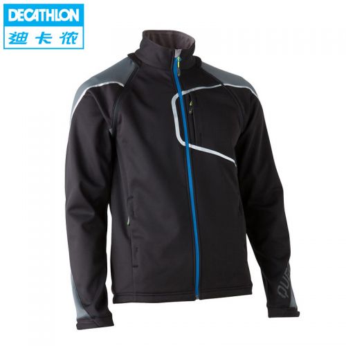 Vêtement de sport homme DECATHLON - Ref 623734