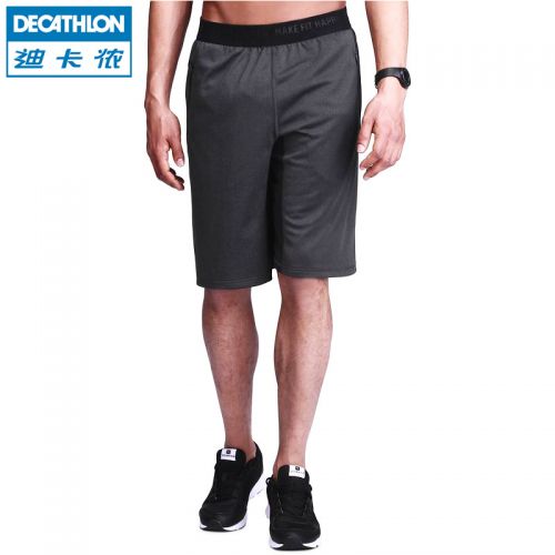 Vêtement de sport homme DECATHLON - Ref 623740