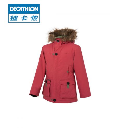 Vêtement de sport enfant DECATHLON - Ref 623751