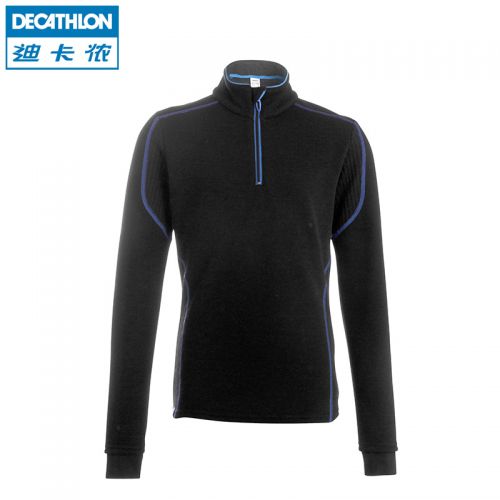Vêtement de sport enfant DECATHLON en polyester - Ref 623753
