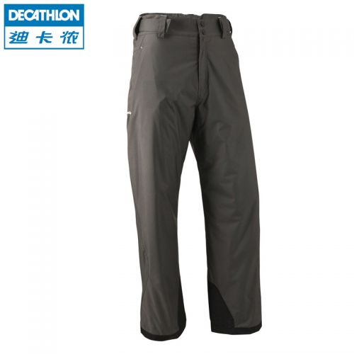 Vêtement de sport homme DECATHLON - Ref 623756