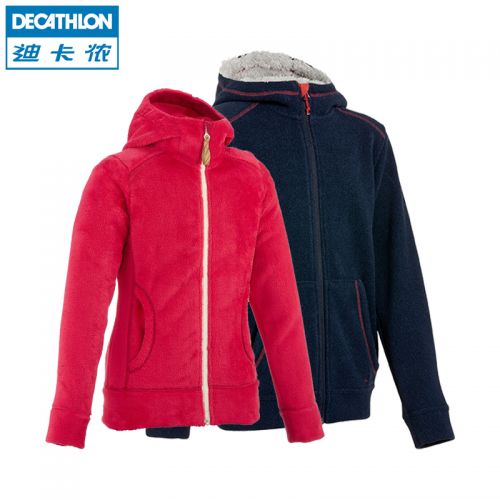 Vêtement de sport enfant DECATHLON en polyester - Ref 623760