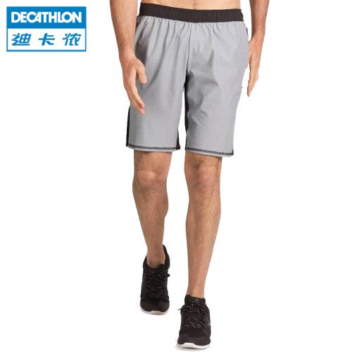 Vêtement de sport homme DECATHLON - Ref 623762