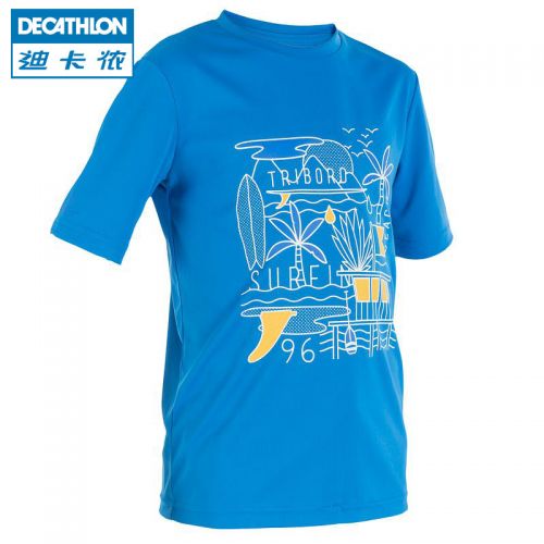 Vêtement de sport enfant DECATHLON - Ref 623773