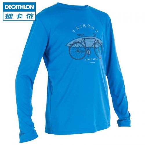 Vêtement de sport enfant DECATHLON en polyester - Ref 623774