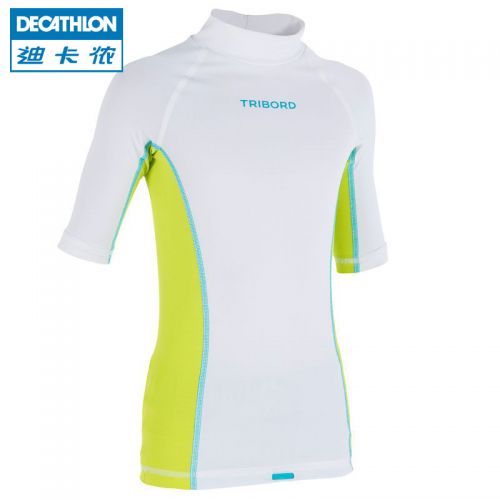 Vêtement de sport enfant DECATHLON - Ref 623776