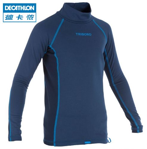 Vêtement de sport enfant DECATHLON - Ref 623777