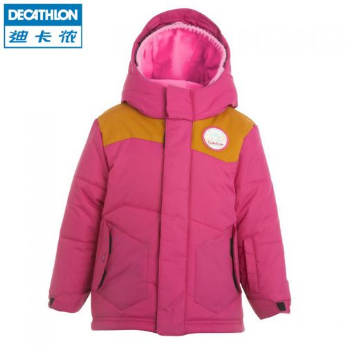 Vêtement de sport enfant DECATHLON - Ref 623779