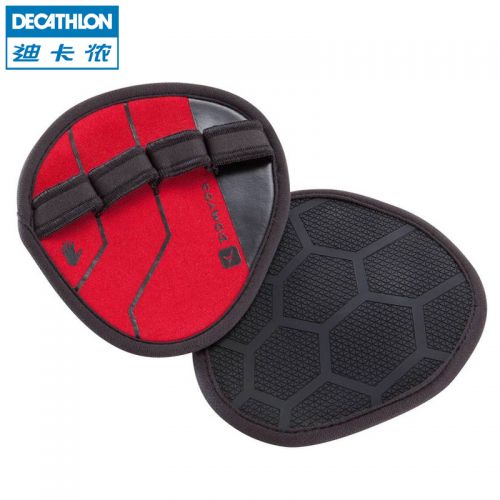 Vêtement de sport DECATHLON - Ref 623790