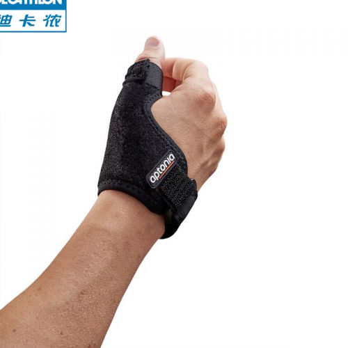 Vêtement de sport DECATHLON - Ref 623791