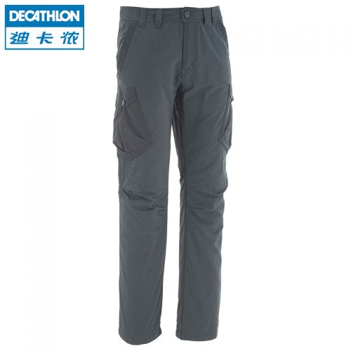 Vêtement de sport homme DECATHLON en polyester - Ref 623795