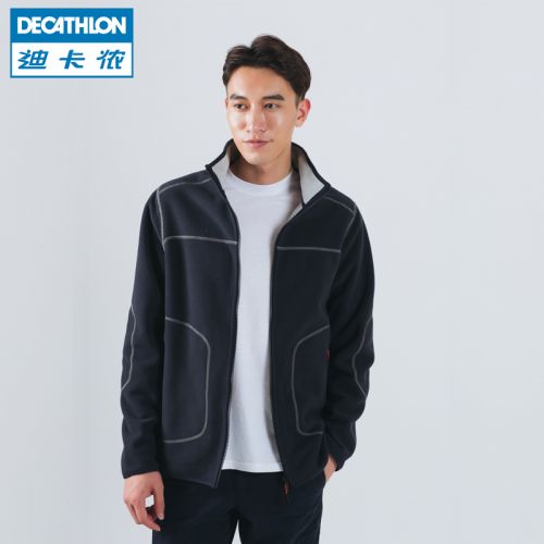 Vêtement de sport homme DECATHLON en polyester - Ref 623813