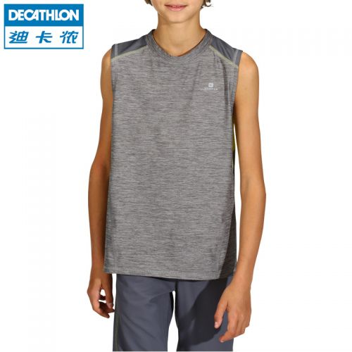 Vêtement de sport homme DECATHLON en polyester - Ref 623817