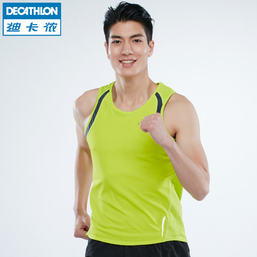 Vêtement de sport homme DECATHLON en polyester - Ref 623826