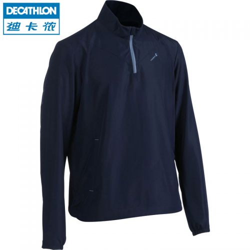 Vêtement de sport neutre en polyester - Ref 623831