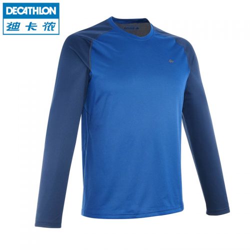 Vêtement de sport homme DECATHLON - Ref 623837