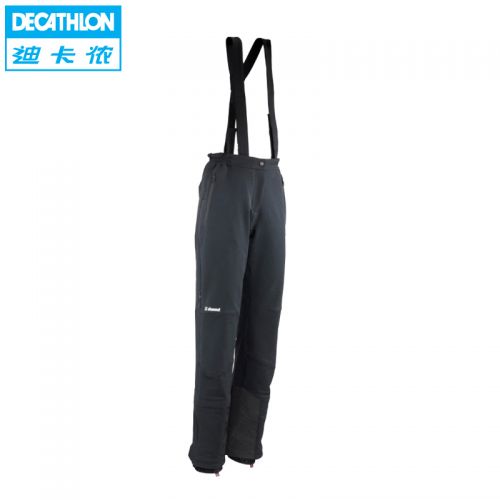  Vêtement de sport femme DECATHLON en polyamide, polyester, élasthanne - Ref 623840