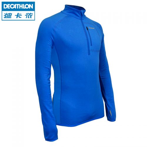 Vêtement de sport homme DECATHLON en polyester - Ref 623841
