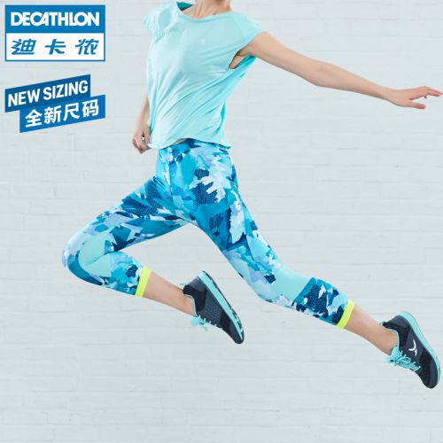 Vêtement de sport femme DECATHLON - Ref 623848