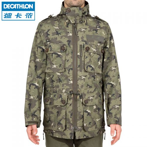 Vêtement de sport homme DECATHLON - Ref 623859
