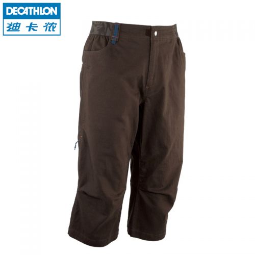Vêtement de sport homme DECATHLON - Ref 623867