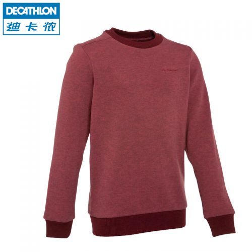 Vêtement de sport enfant DECATHLON en polyester - Ref 623873