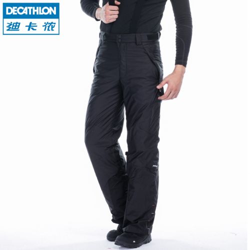 Vêtement de sport homme DECATHLON - Ref 623880