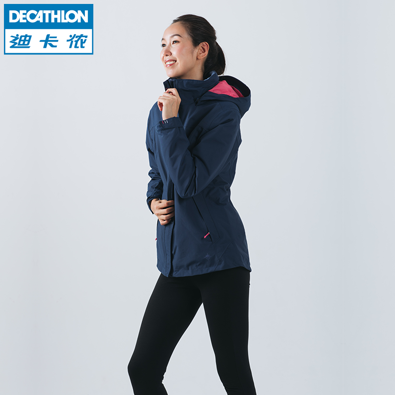 Vêtement de sport femme en nylon - Ref 623888