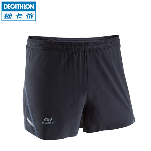 Vêtement de sport homme DECATHLON - Ref 623895